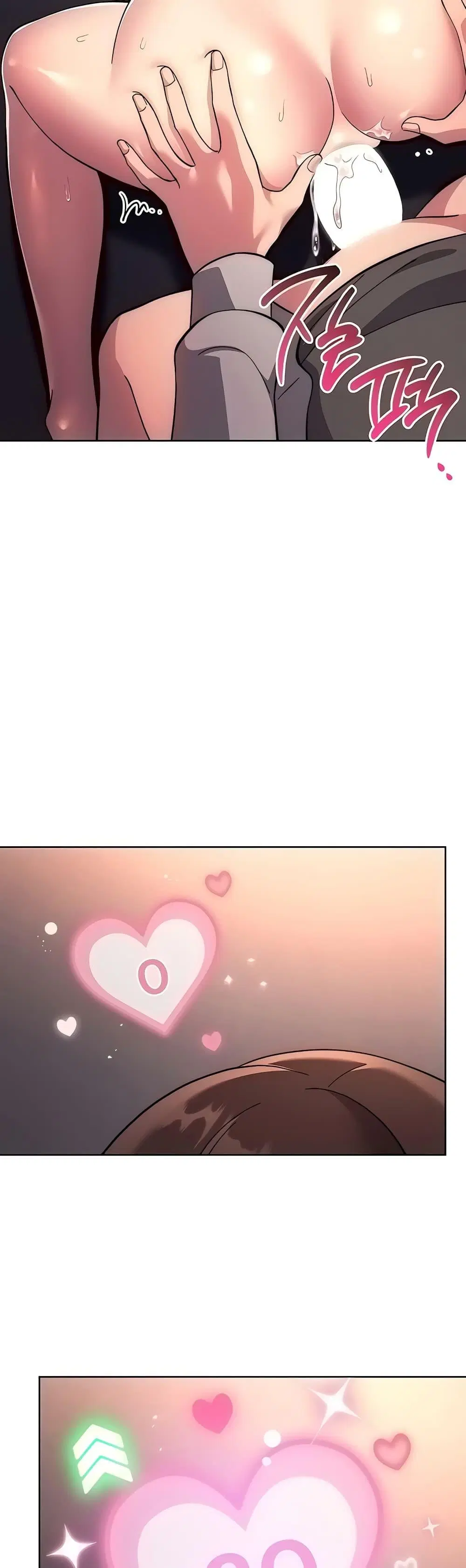 Love Choice ตอนที่ 18 หน้า 3
