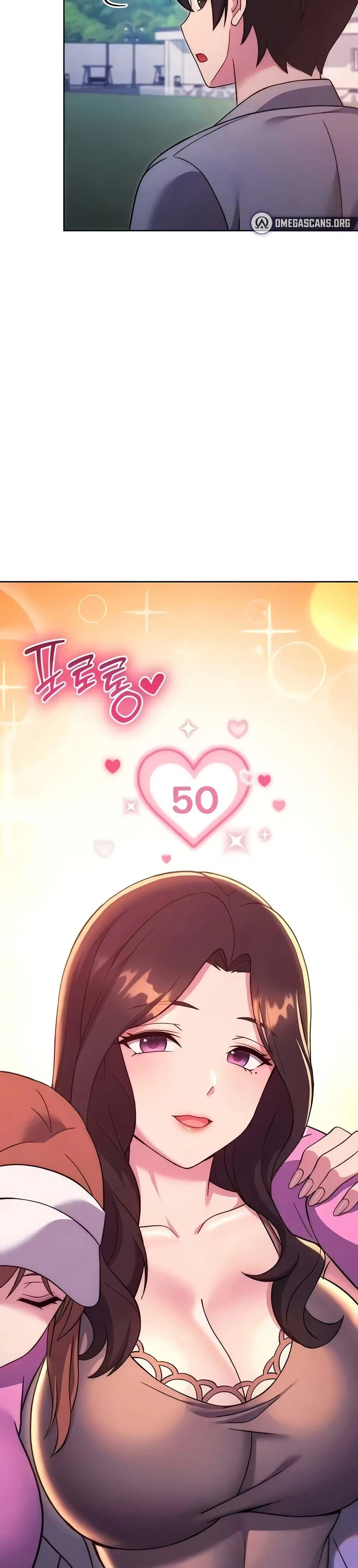 Love Choice ตอนที่ 26 หน้า 2