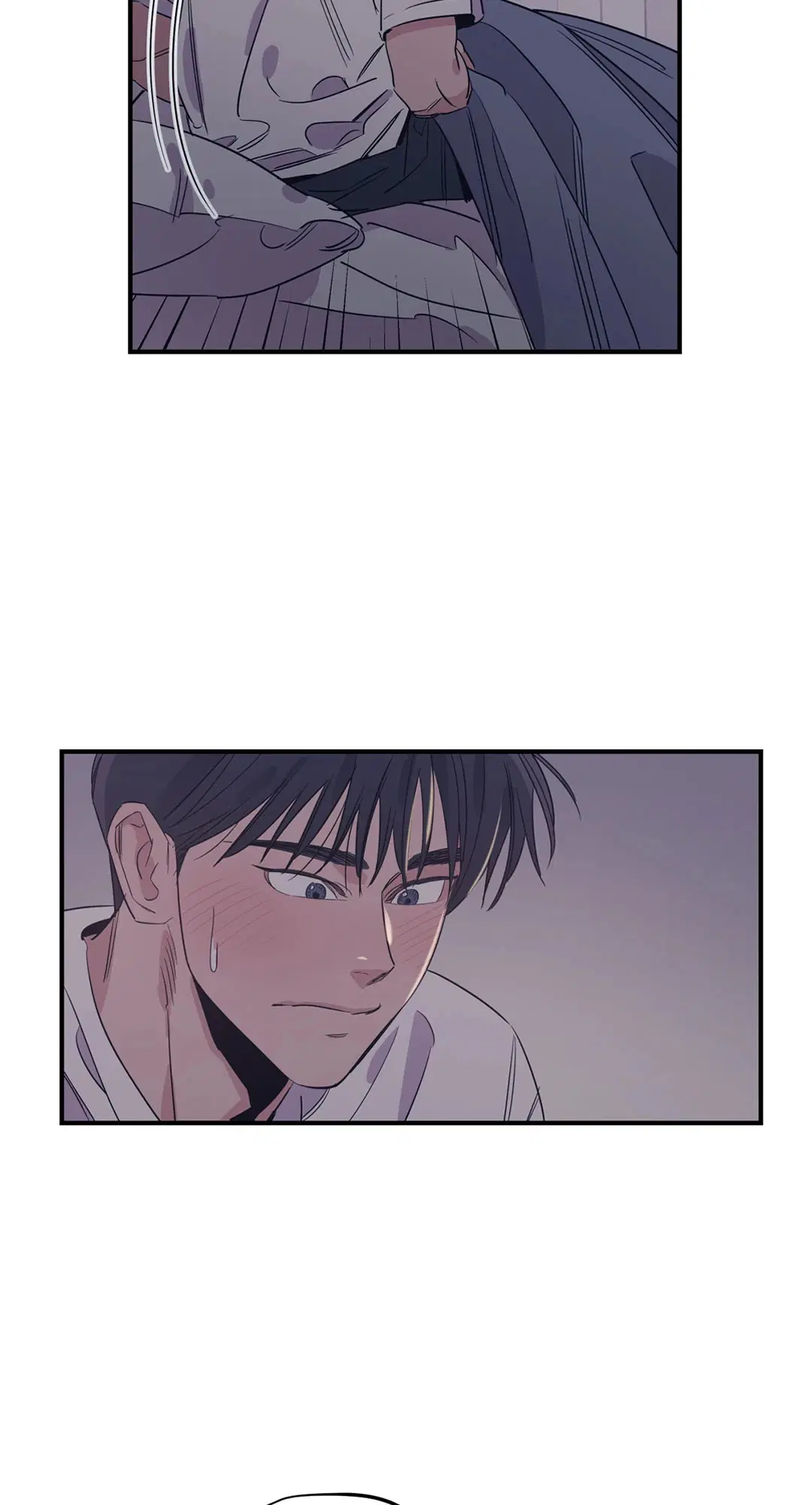 Love for Sale ตอนที่ 73 หน้า 3