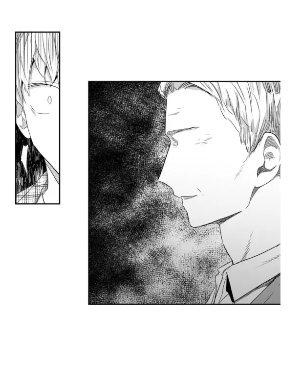 Love Is an Illusion! ตอนที่ 29 หน้า 3