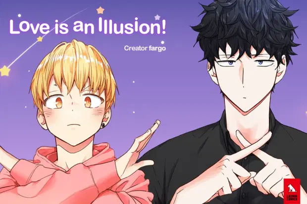 Love Is an Illusion! ตอนที่ 35 หน้า 3