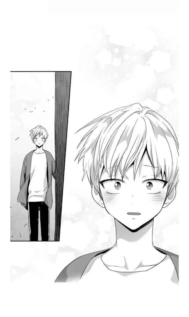 Love Is an Illusion! ตอนที่ 38 หน้า 3