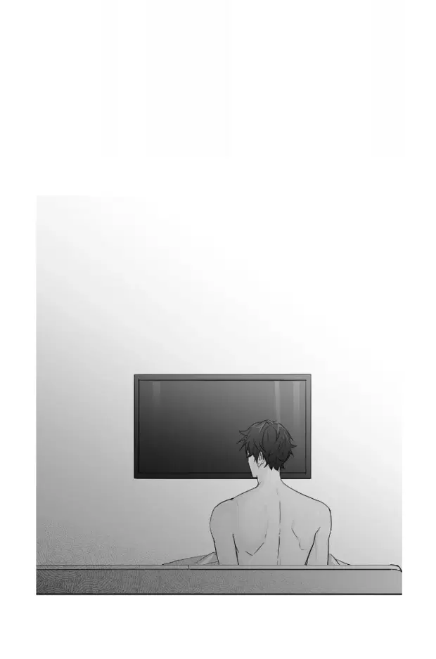 Love Is an Illusion! ตอนที่ 40 หน้า 3