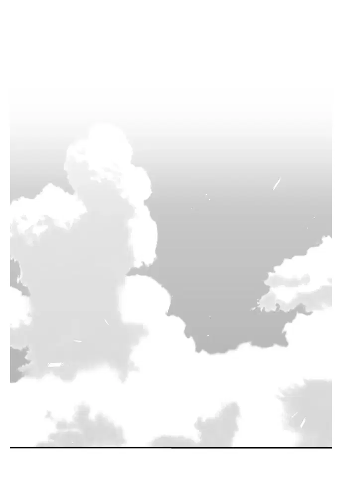 Love Is an Illusion! ตอนที่ 42 หน้า 3