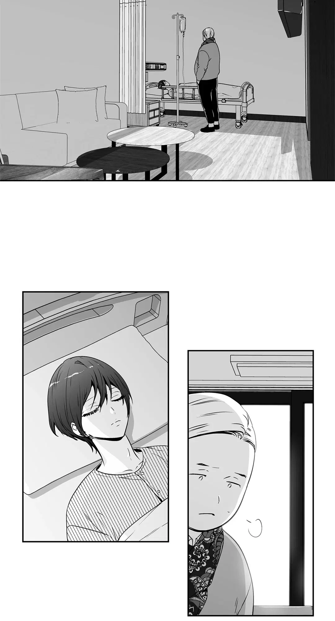 Love Is an Illusion! ตอนที่ 45.17 หน้า 3