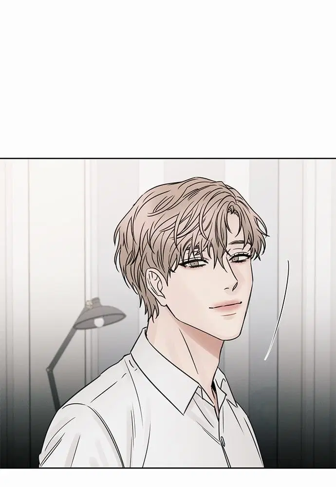 Love Me Not ตอนที่ 29 หน้า 1