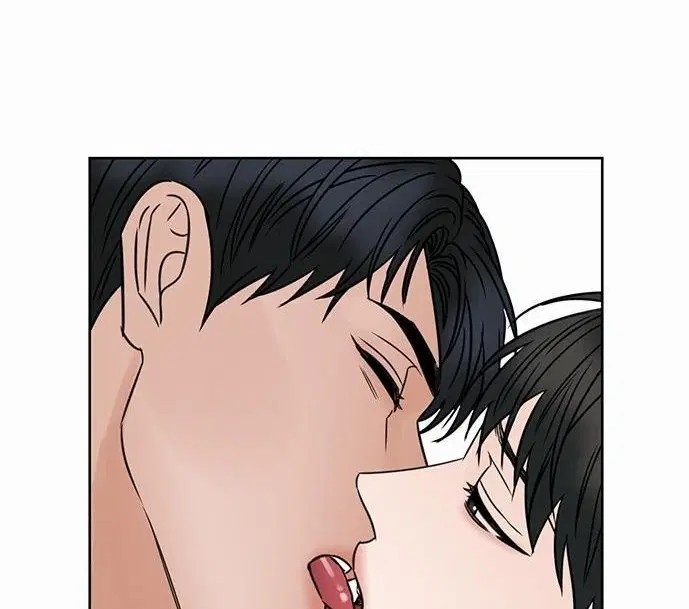 Love Me Not ตอนที่ 44 หน้า 1
