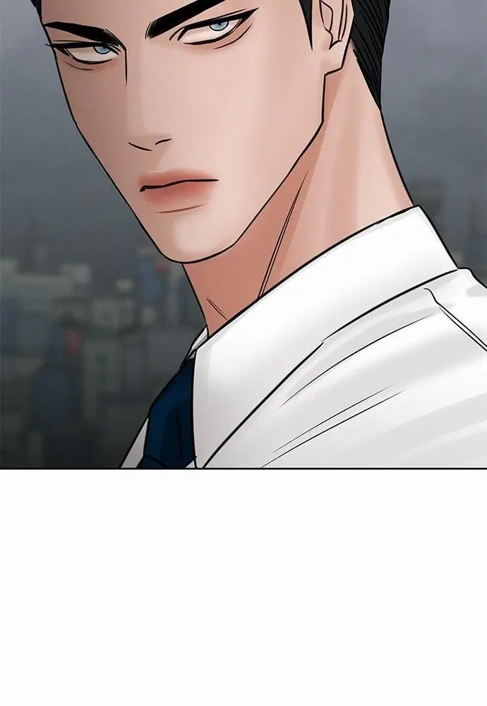 Love Me Not ตอนที่ 50 หน้า 2