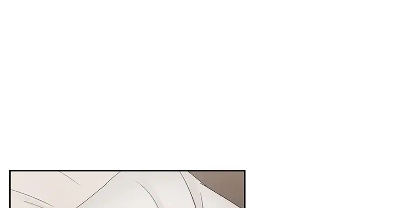 Love Me Not ตอนที่ 55 หน้า 1