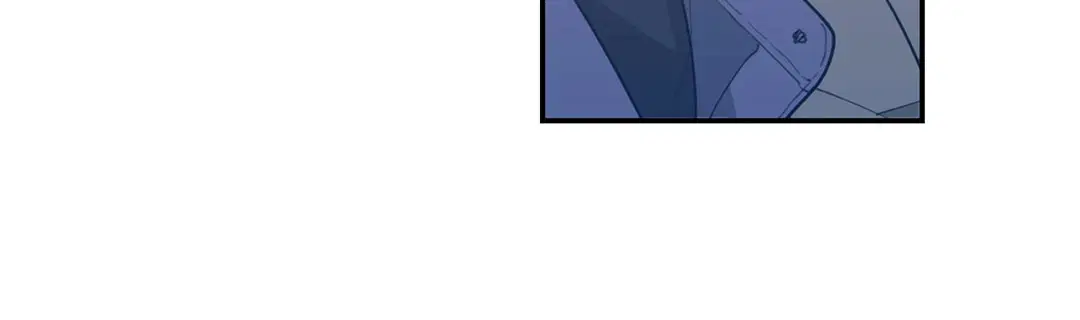 Love OR Hate ตอนที่ 12 หน้า 3