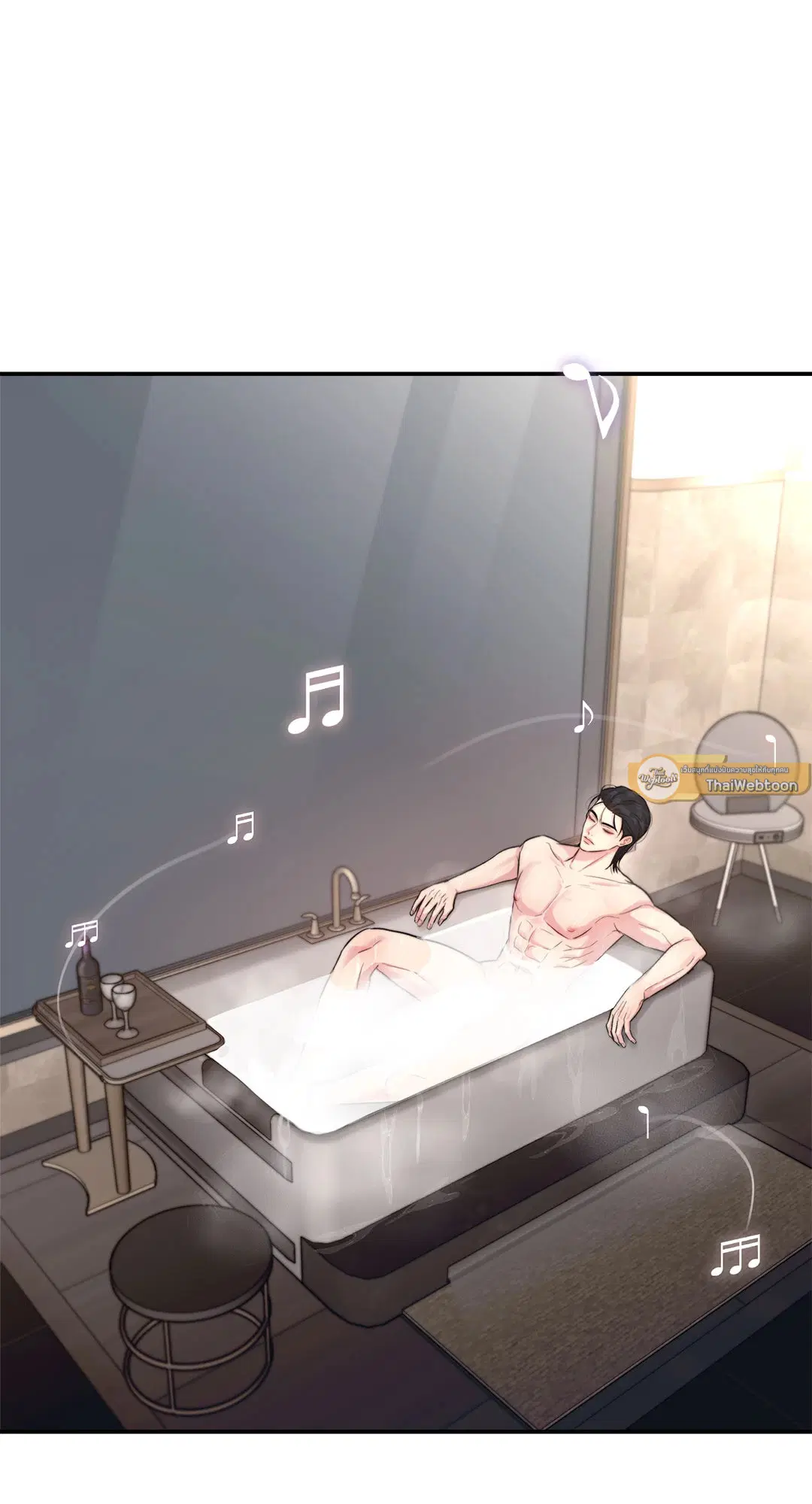Love Remedy ตอนที่ 21 หน้า 2
