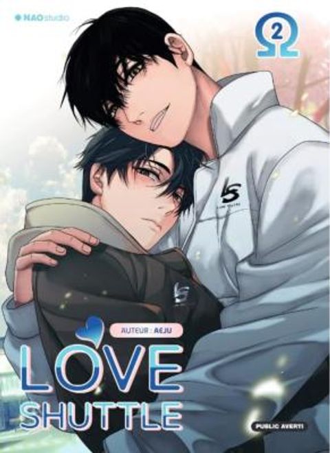 ปก Love Shuttle มังงะเกาหลี แปลไทย
