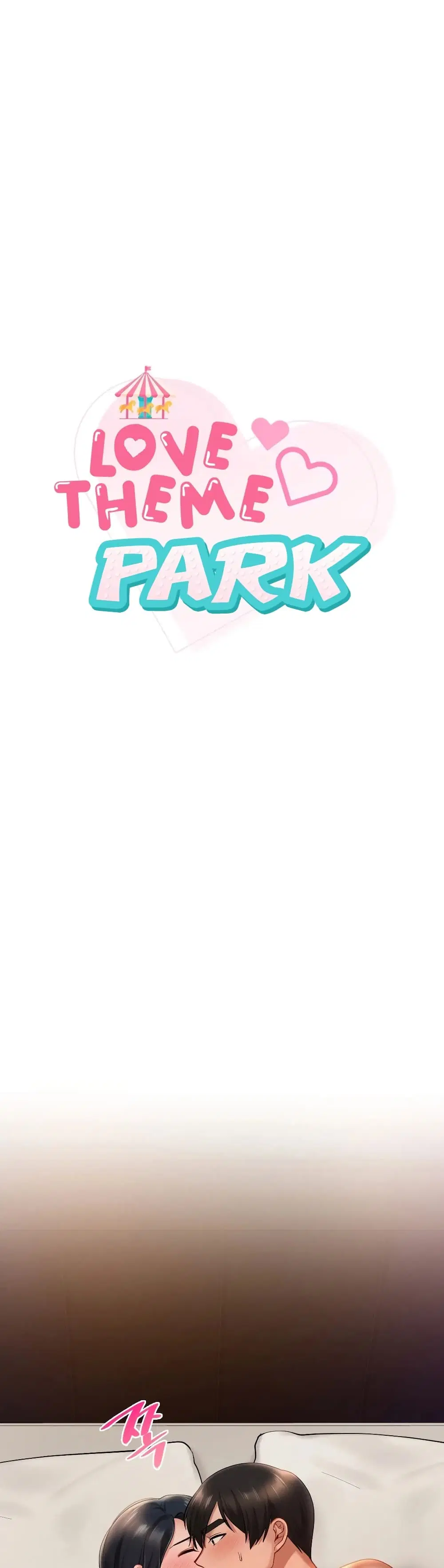 Love Theme Park ตอนที่ 23 หน้า 1