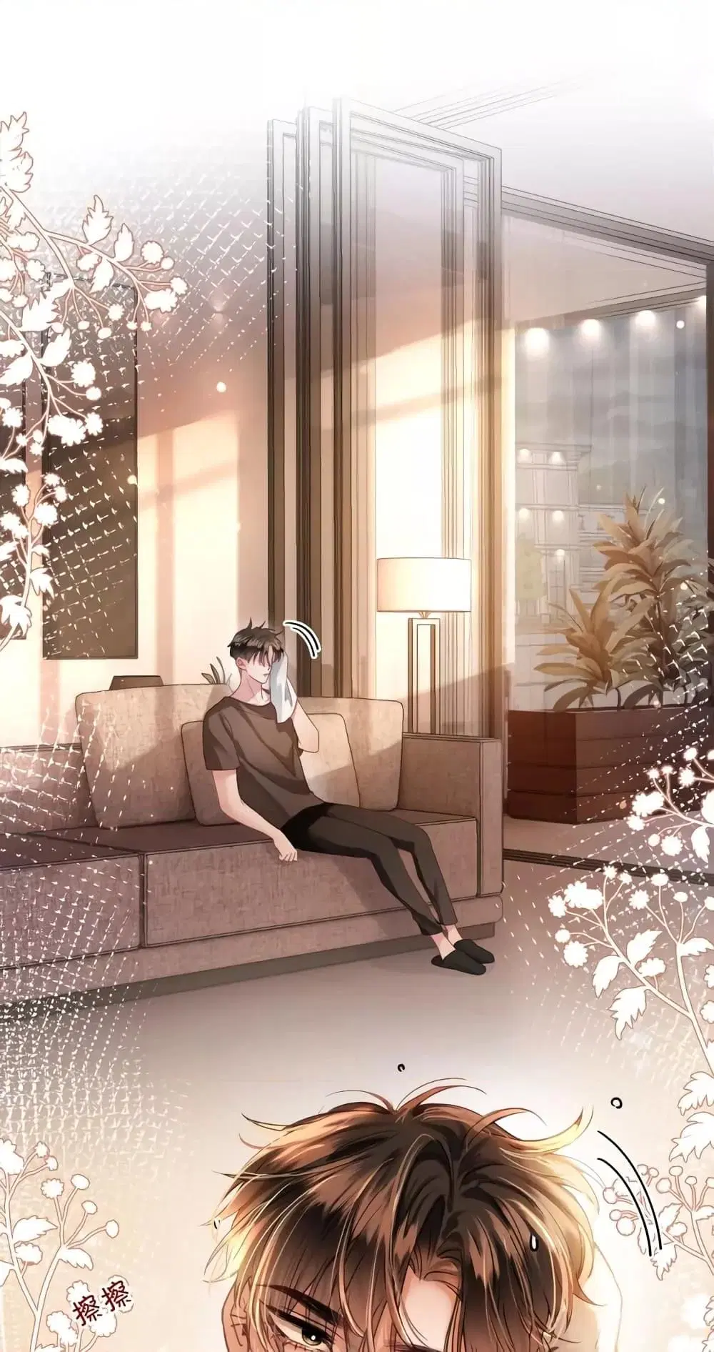 Love You All Along ตอนที่ 11 หน้า 2