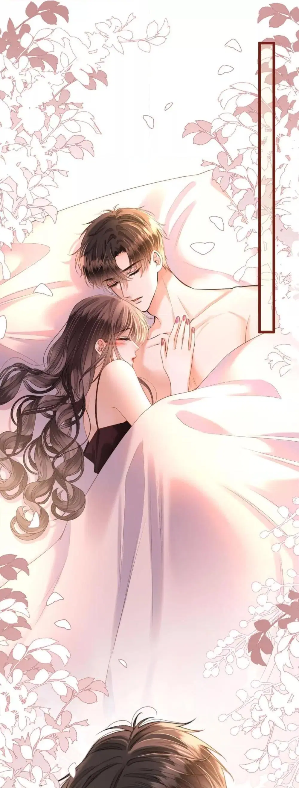Love You All Along ตอนที่ 46 หน้า 2