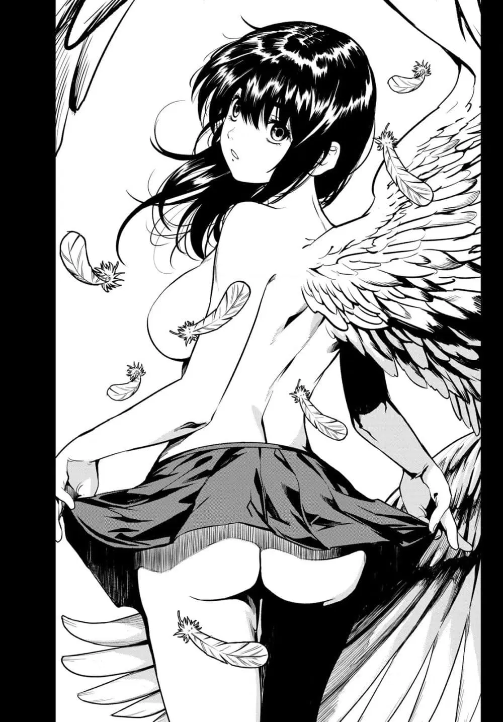 Lovelock of Majestic War ตอนที่ 13 หน้า 2