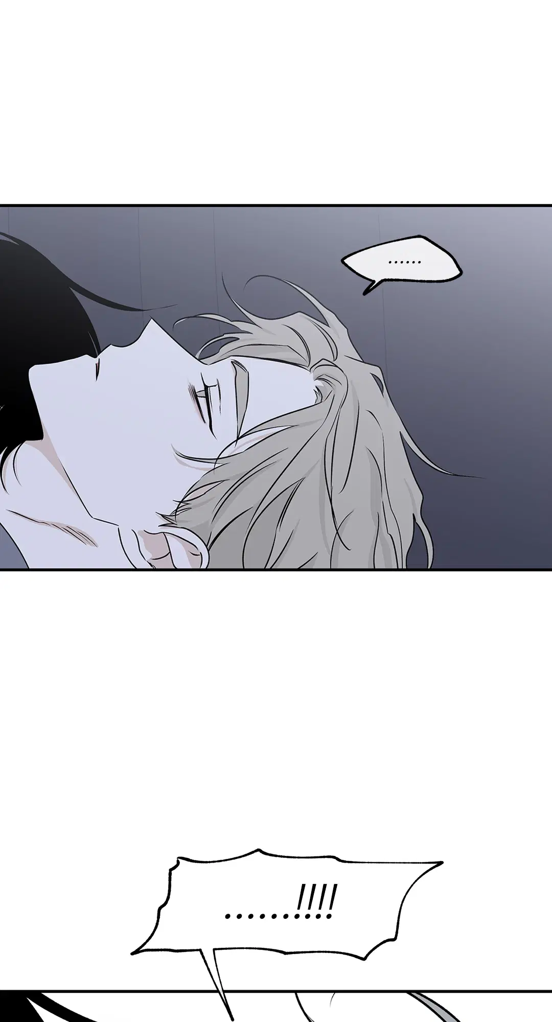 Low Tide in Twilight ตอนที่ 57 หน้า 2