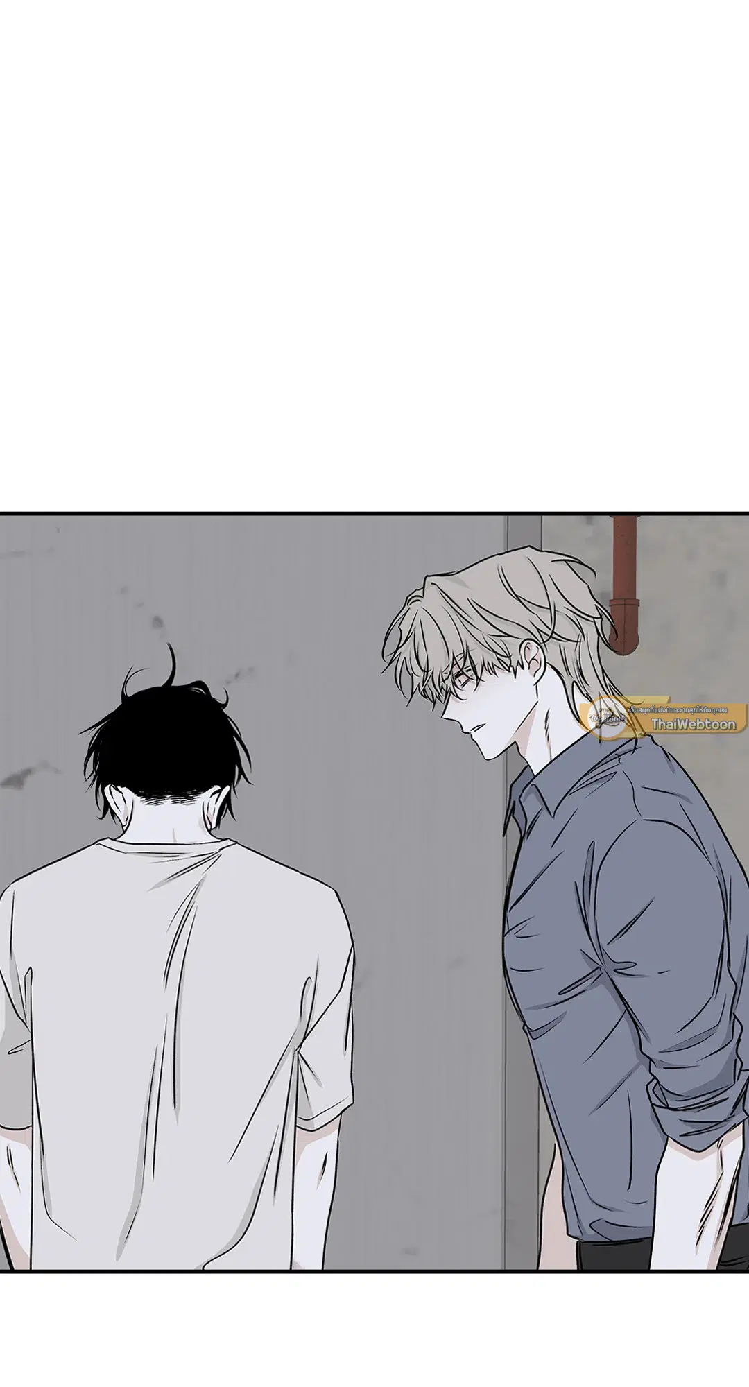 Low Tide in Twilight ตอนที่ 59 หน้า 3