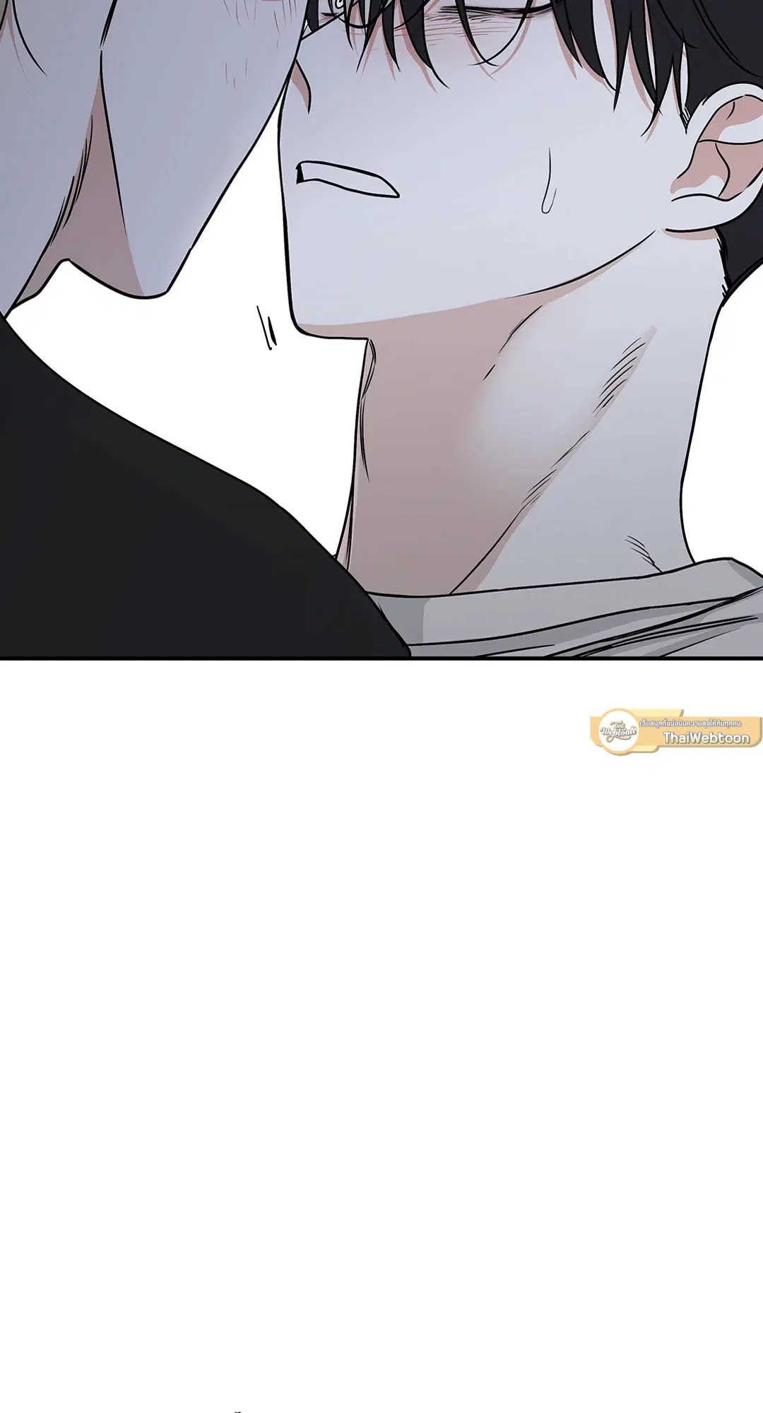 Low Tide in Twilight ตอนที่ 65 หน้า 2