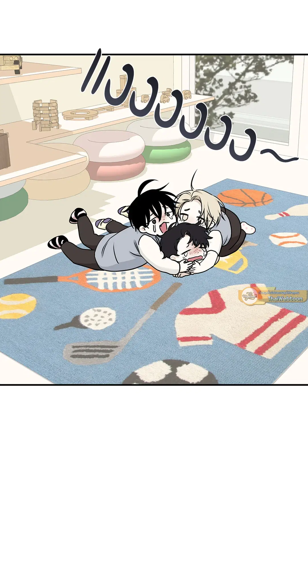 Low Tide in Twilight ตอนที่ 66 หน้า 2