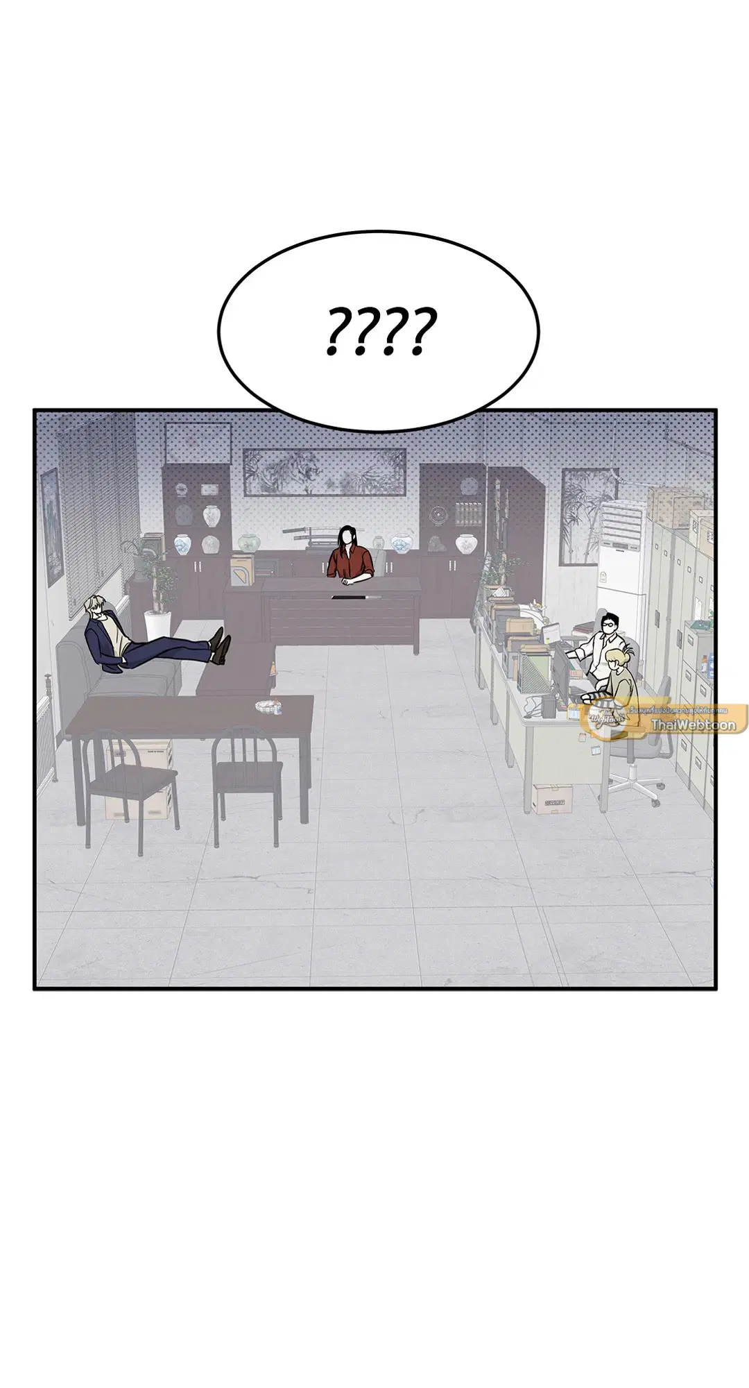 Low Tide in Twilight ตอนที่ 69 หน้า 2