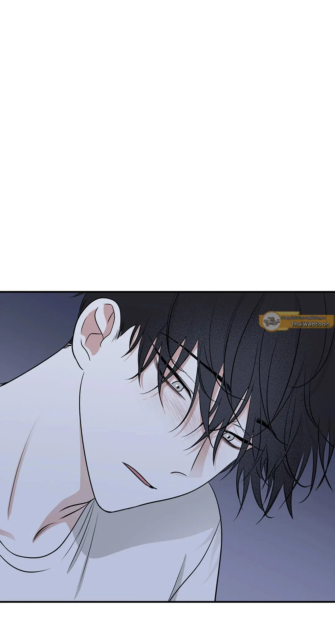Low Tide in Twilight ตอนที่ 77 หน้า 2