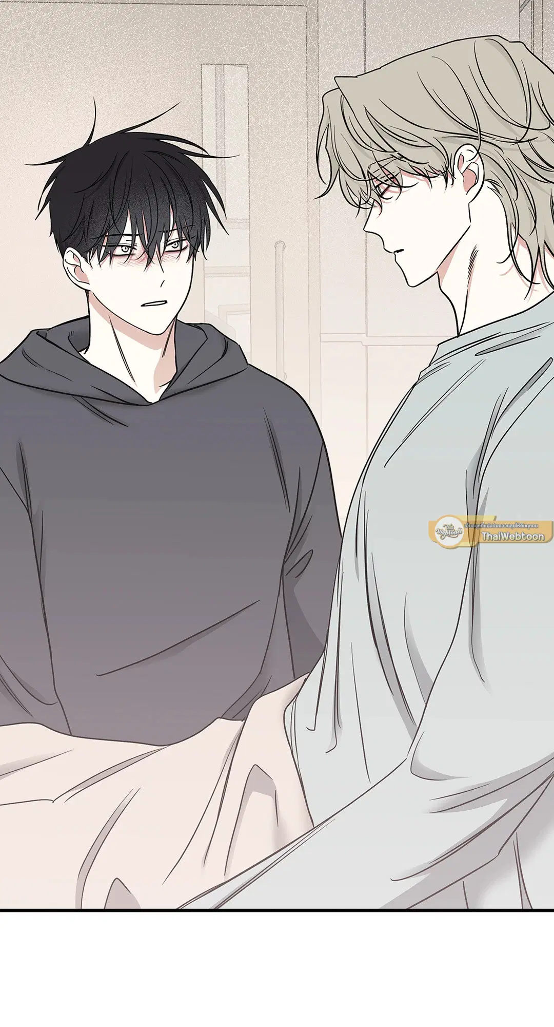 Low Tide in Twilight ตอนที่ 96 หน้า 3