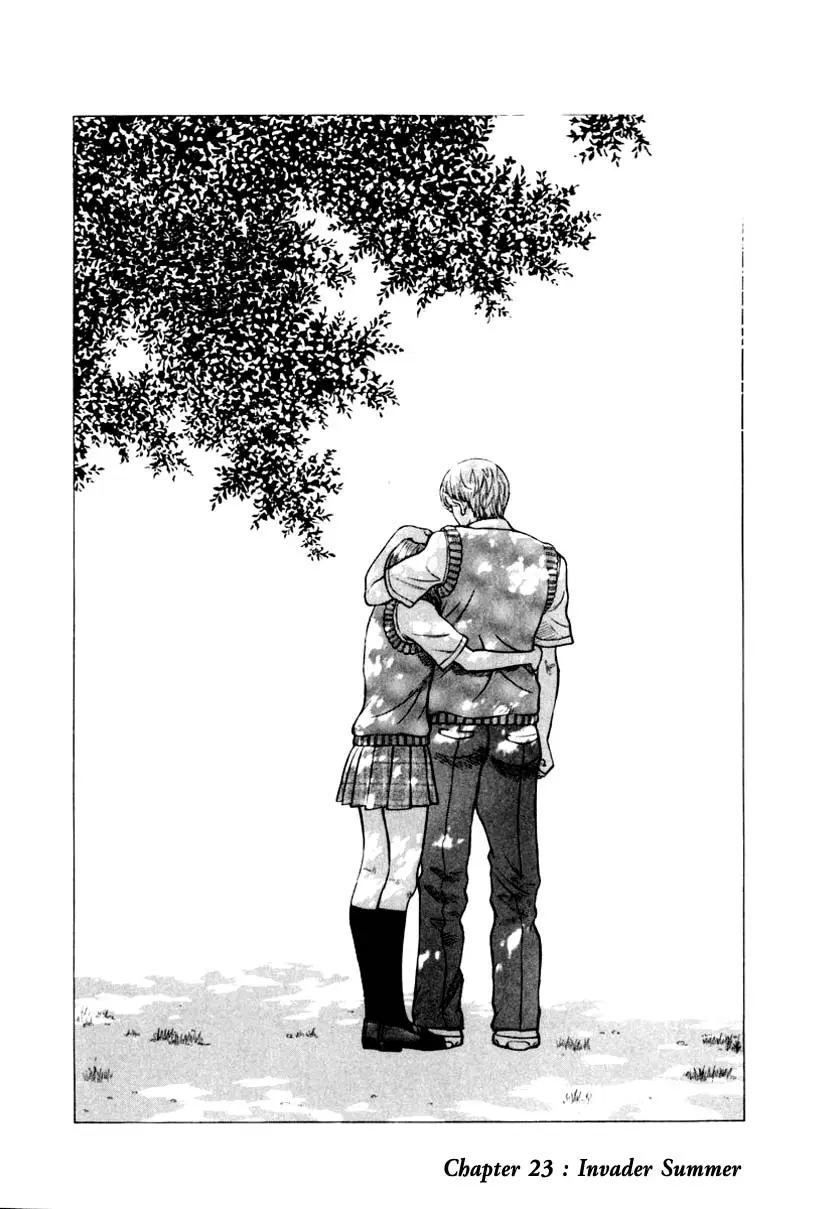 Luca the summer I shared with You ตอนที่ 23 หน้า 1
