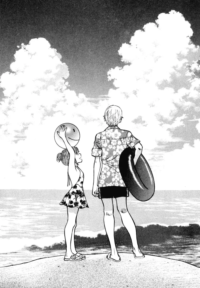 Luca the summer I shared with You ตอนที่ 24 หน้า 3