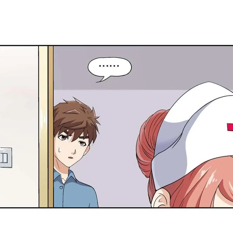 Luck Control ตอนที่ 10 หน้า 3