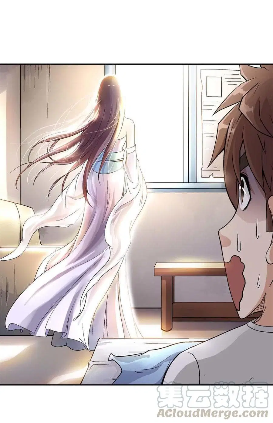 Luck Control ตอนที่ 13 หน้า 2