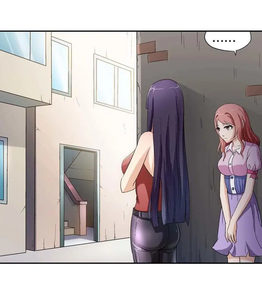 Luck Control ตอนที่ 27 หน้า 3