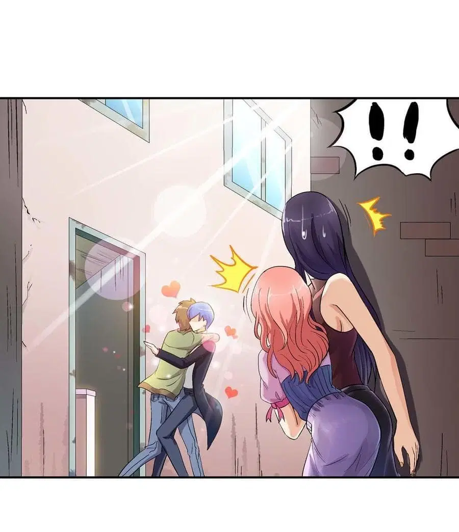 Luck Control ตอนที่ 28 หน้า 2