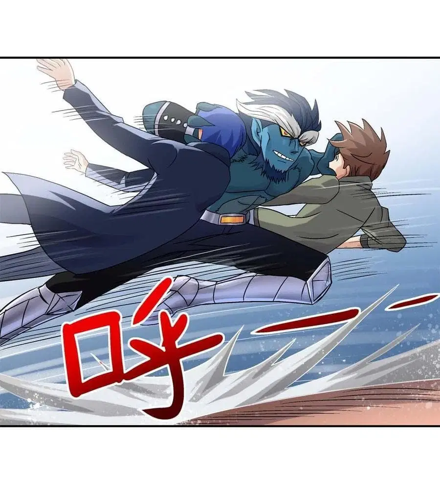 Luck Control ตอนที่ 42 หน้า 3