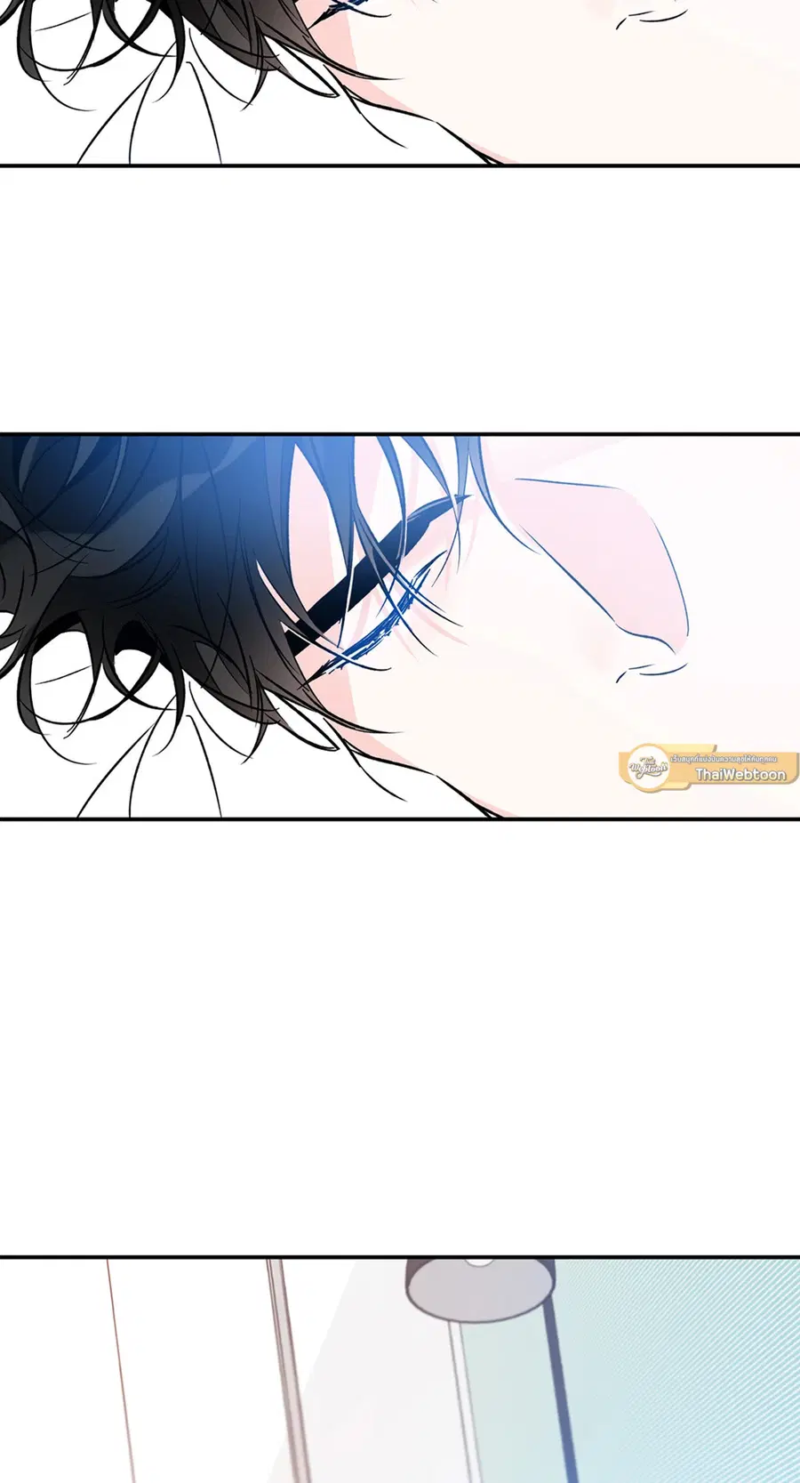 Lucky Paradise ตอนที่ 81.14 หน้า 2