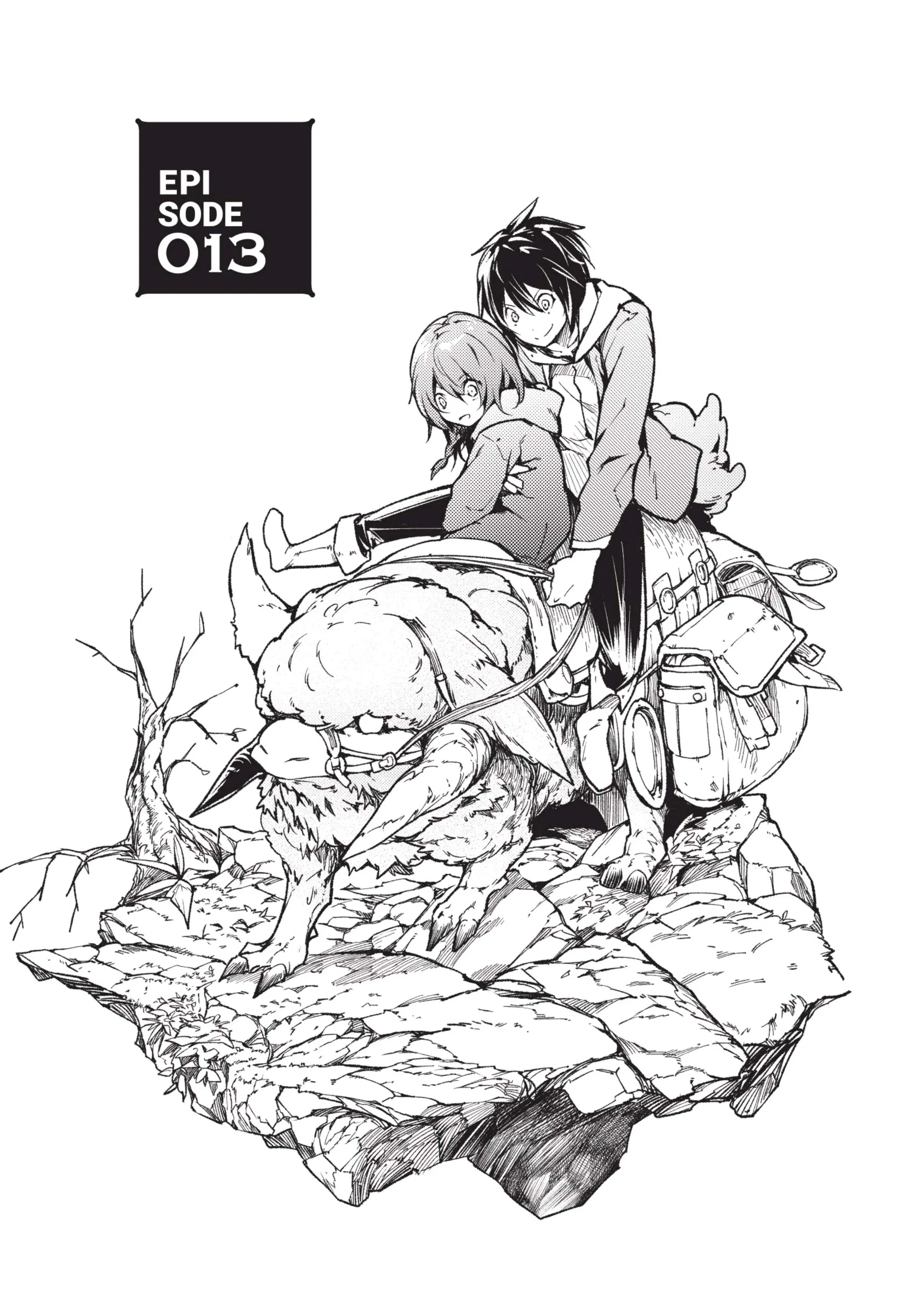 Lv999 no Murabito ตอนที่ 13 หน้า 2