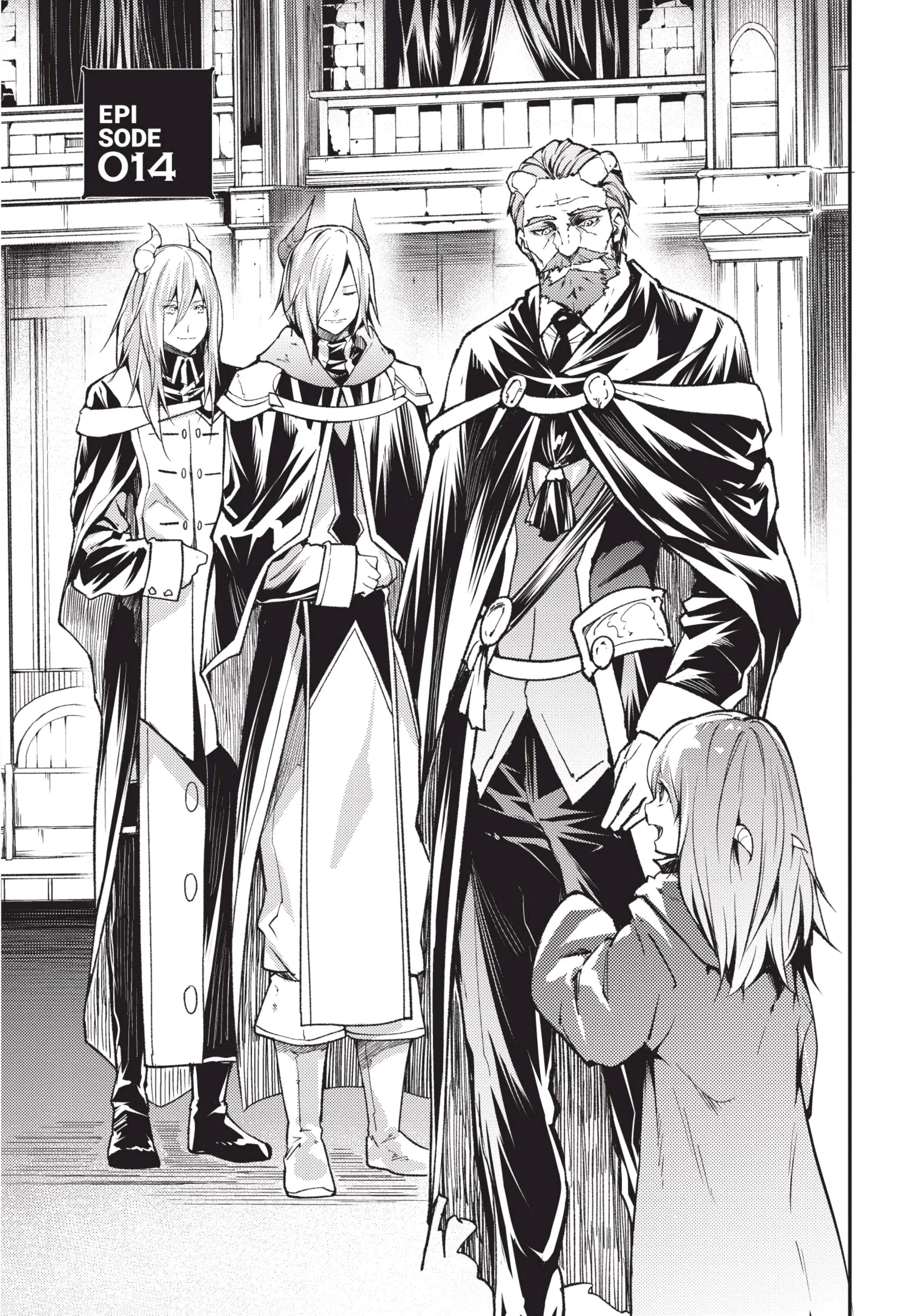 Lv999 no Murabito ตอนที่ 14 หน้า 2