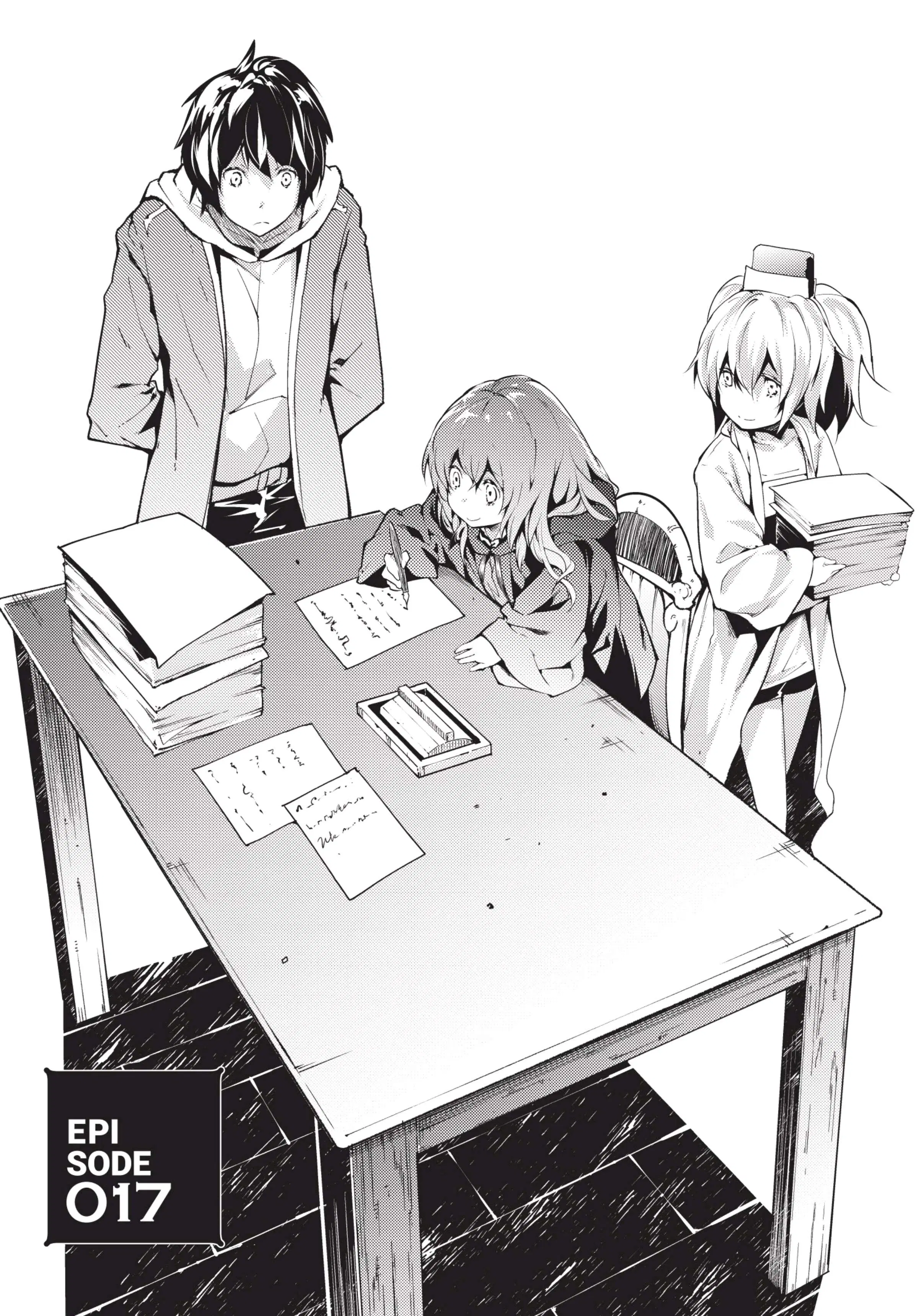 Lv999 no Murabito ตอนที่ 17 หน้า 2