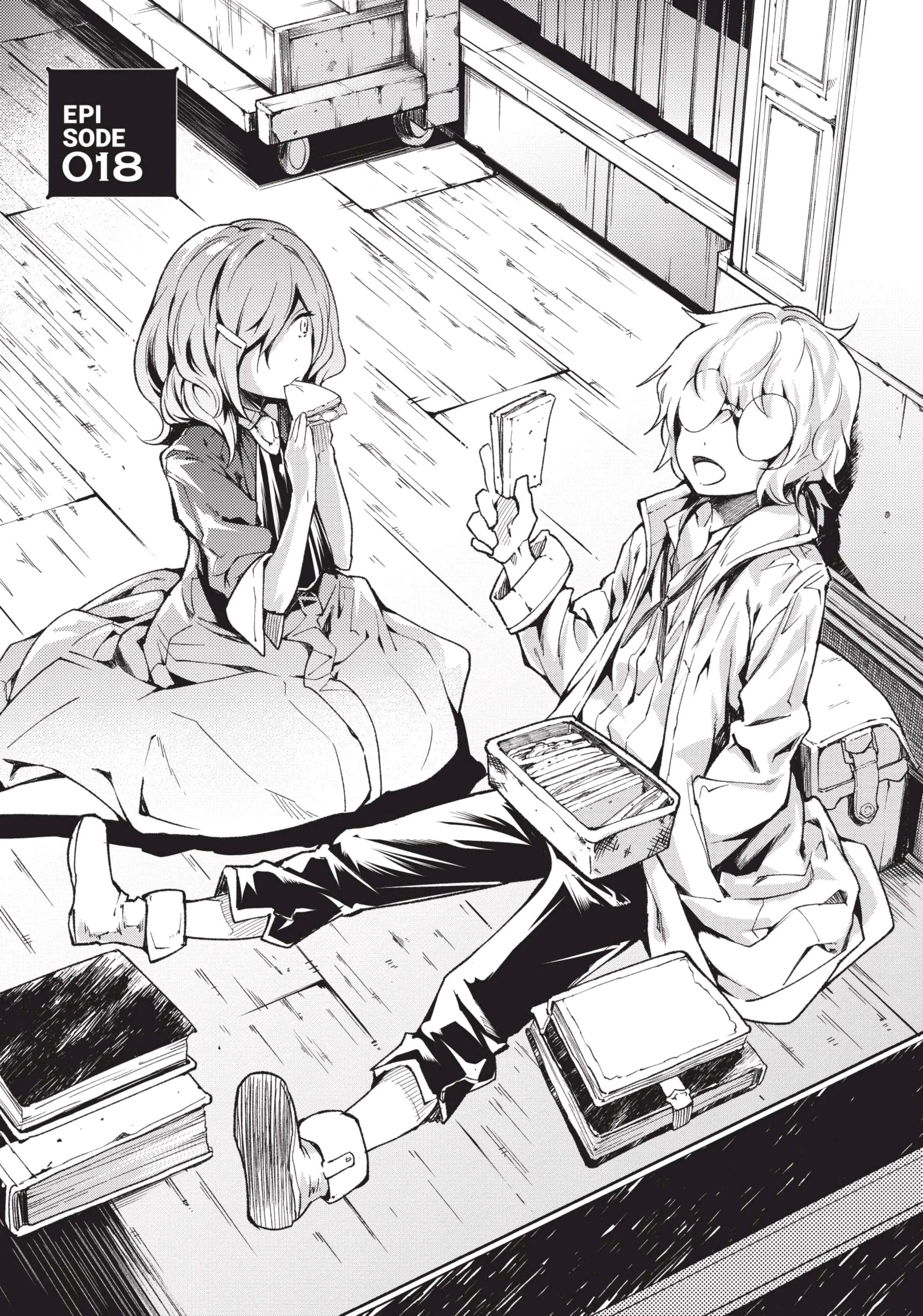 Lv999 no Murabito ตอนที่ 18 หน้า 2