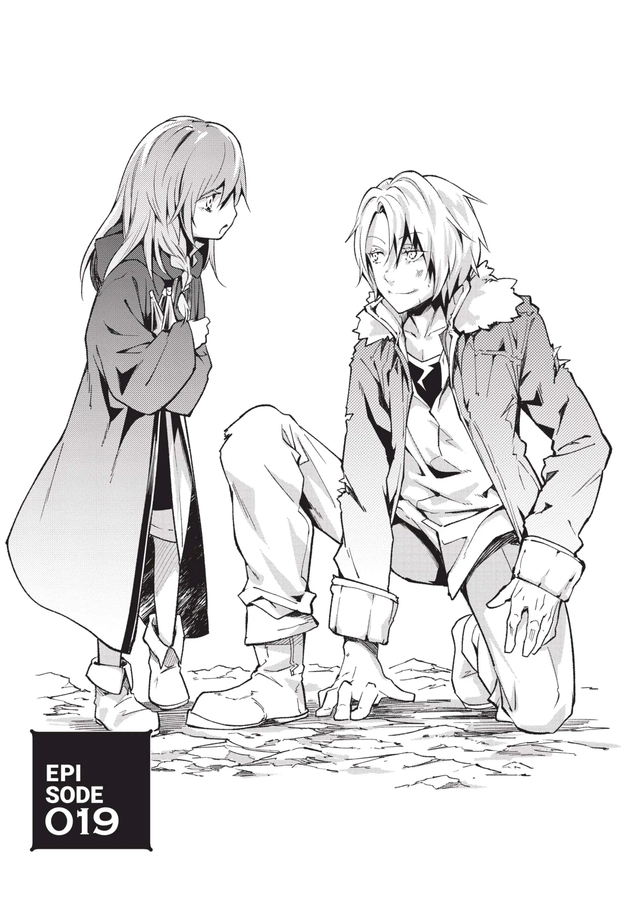 Lv999 no Murabito ตอนที่ 19 หน้า 2