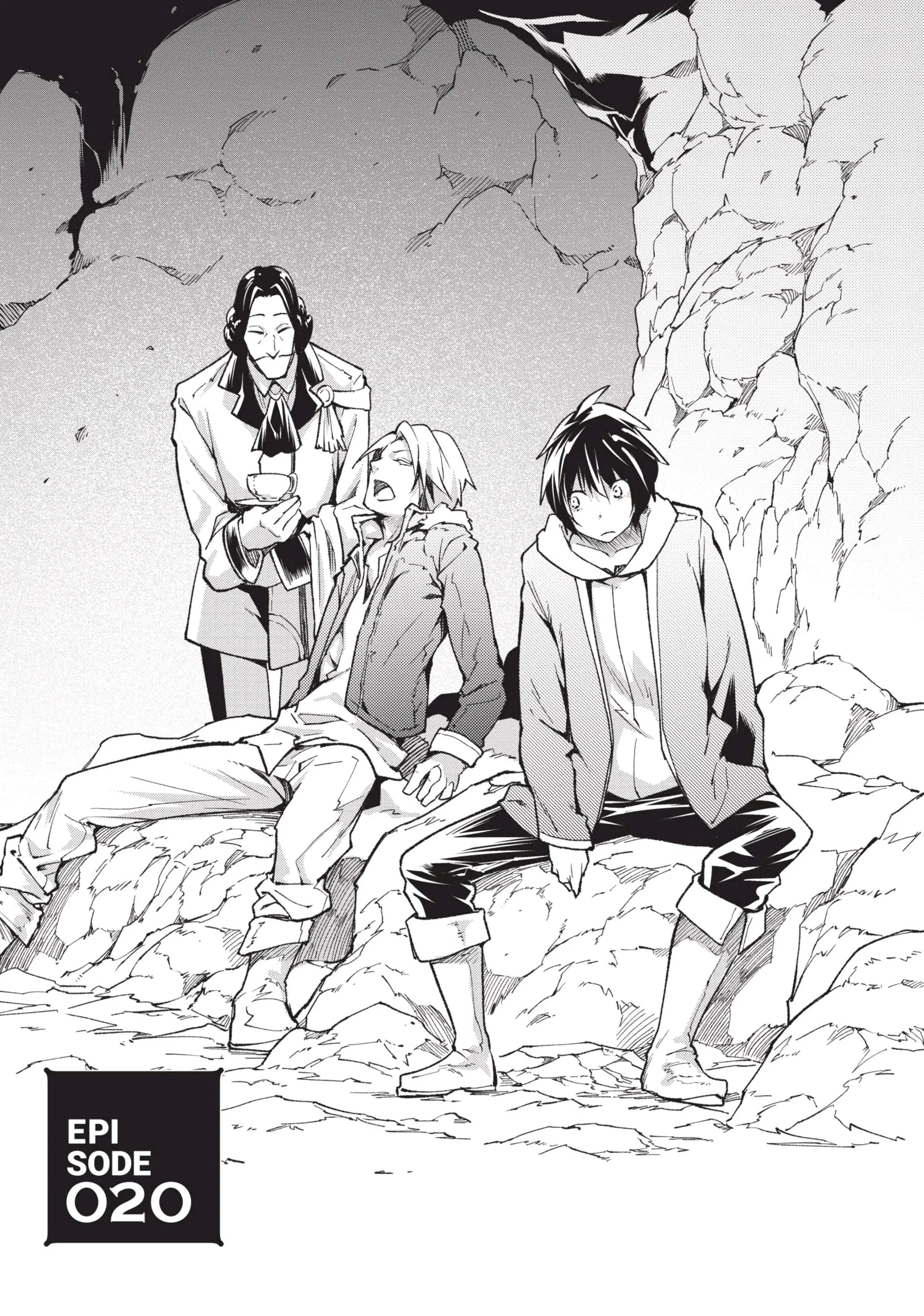 Lv999 no Murabito ตอนที่ 20 หน้า 2