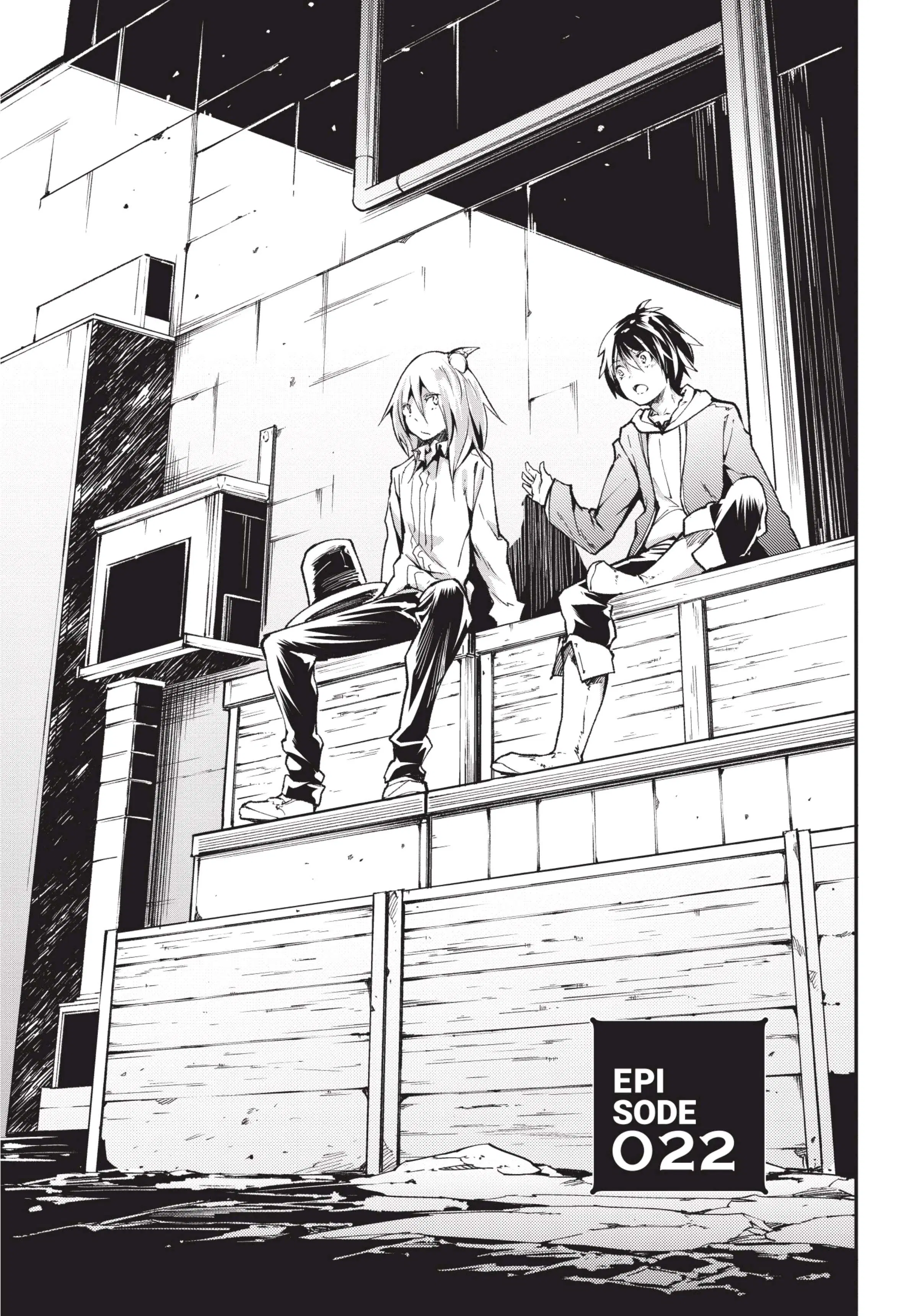 Lv999 no Murabito ตอนที่ 22 หน้า 2