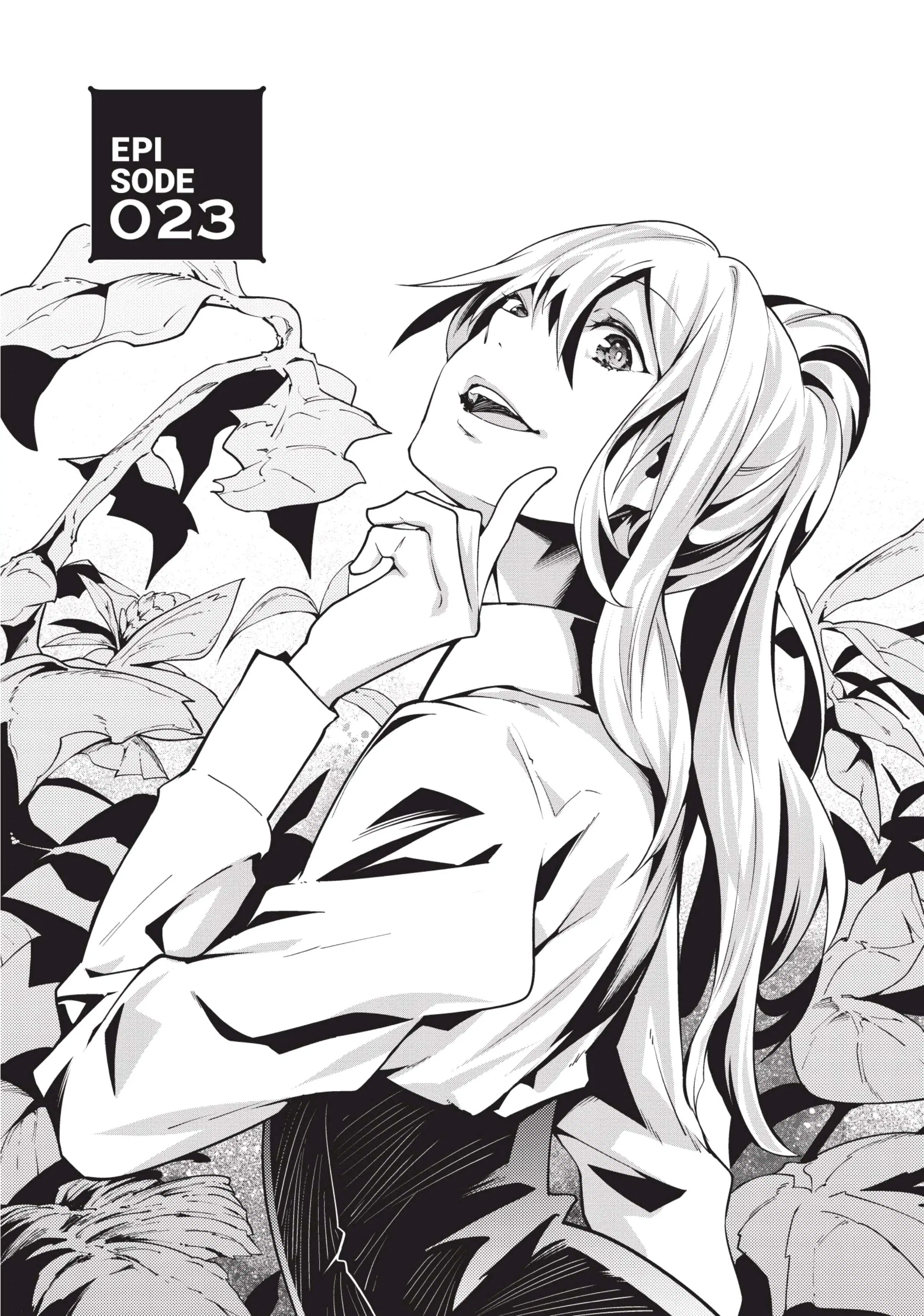 Lv999 no Murabito ตอนที่ 23 หน้า 2