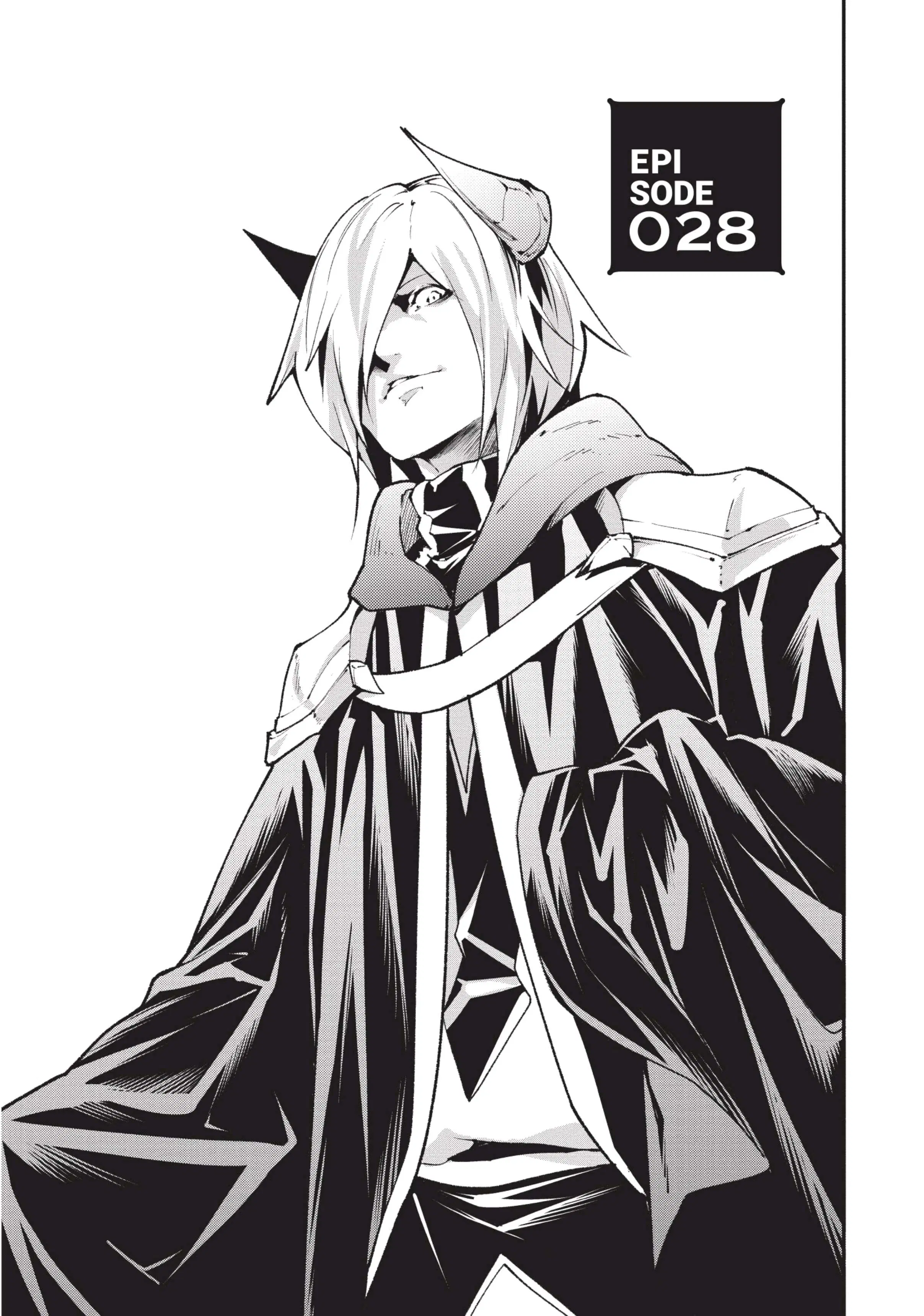 Lv999 no Murabito ตอนที่ 28 หน้า 2