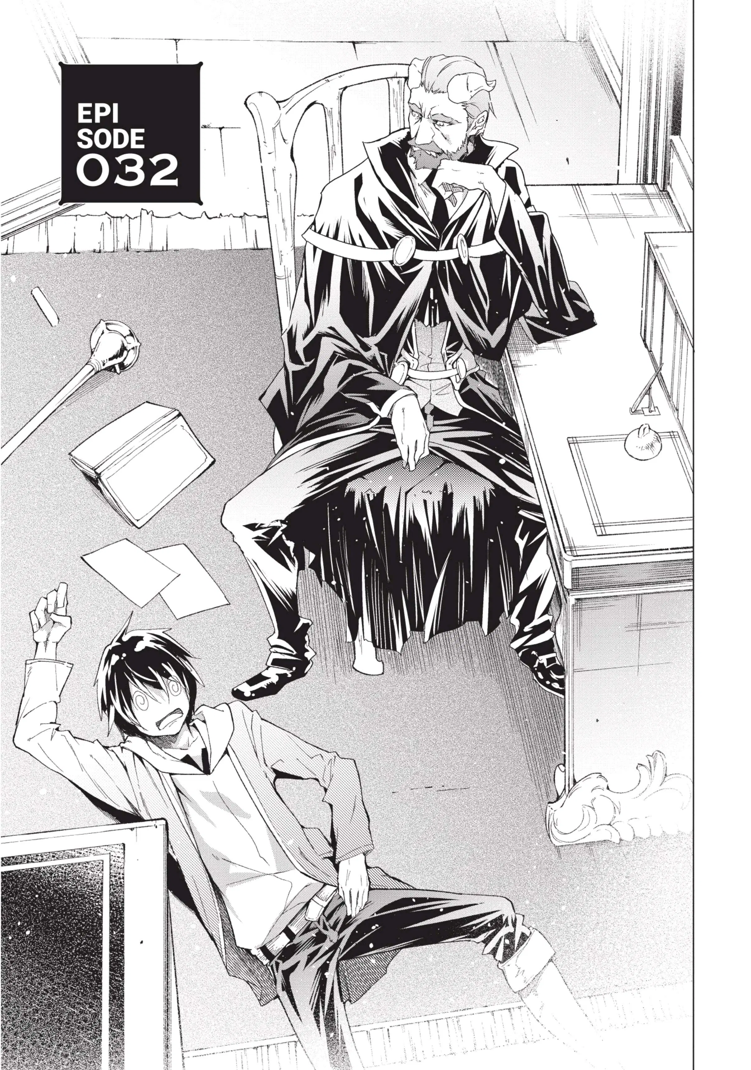 Lv999 no Murabito ตอนที่ 32 หน้า 2