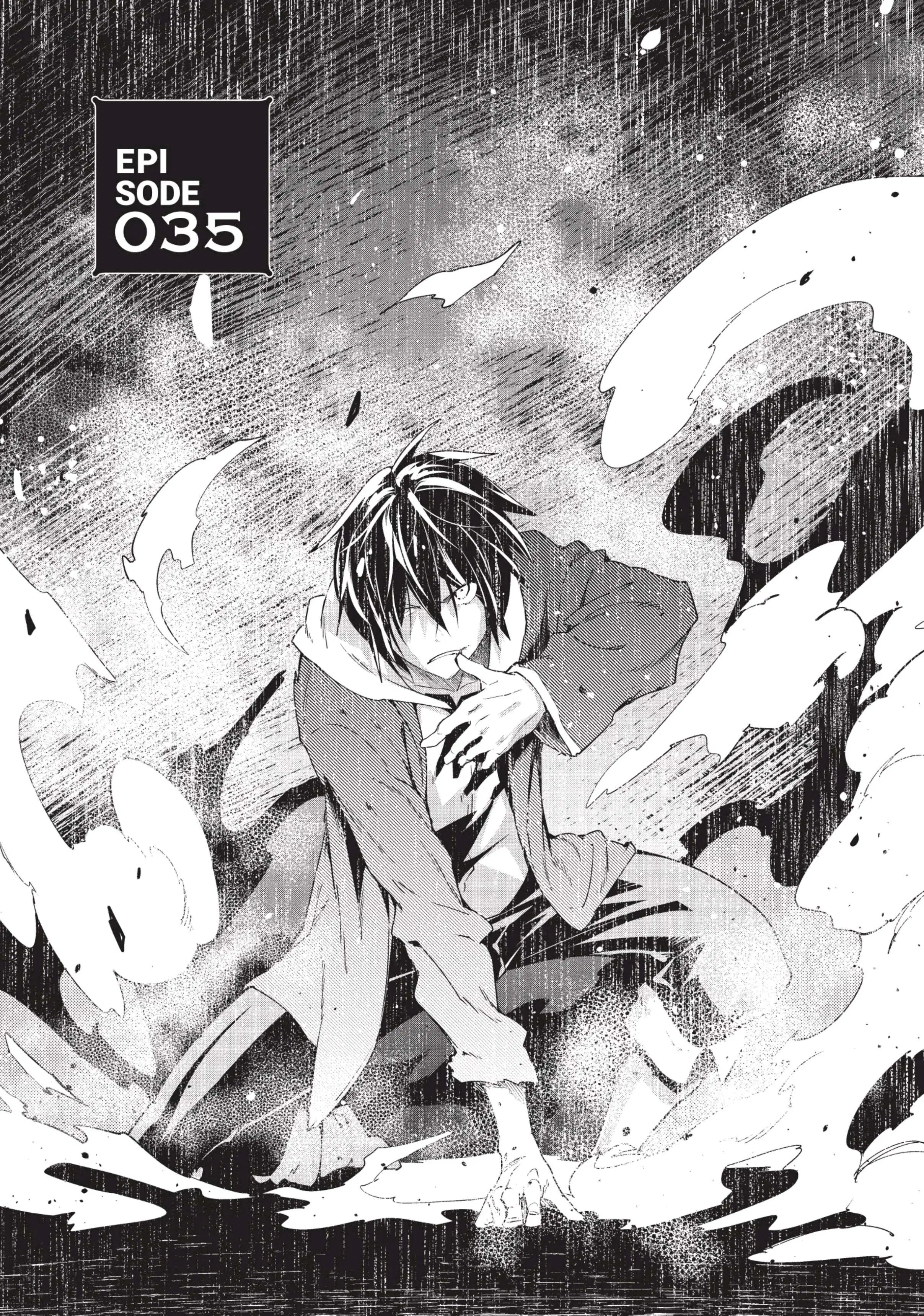 Lv999 no Murabito ตอนที่ 35 หน้า 2