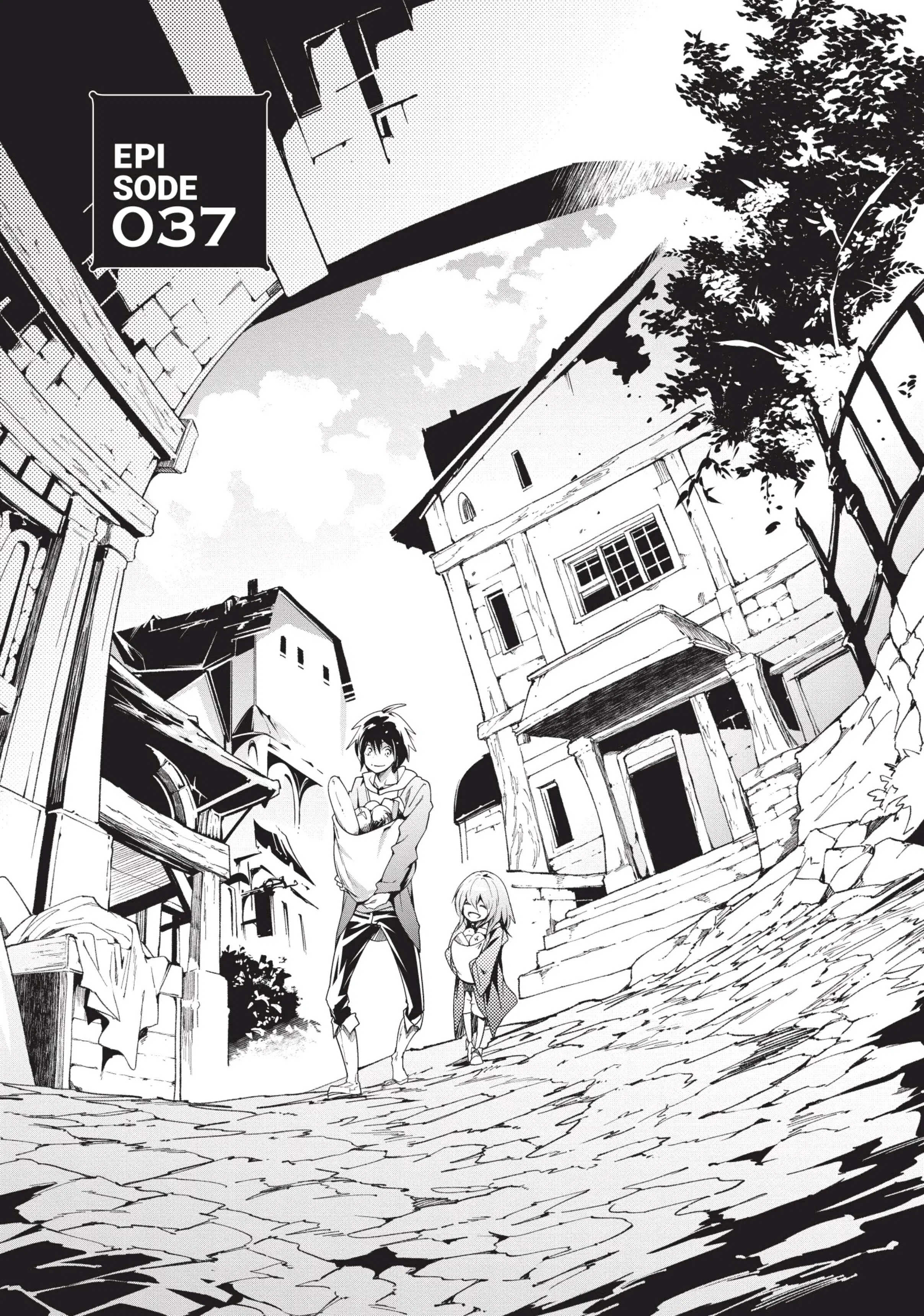 Lv999 no Murabito ตอนที่ 37 หน้า 2