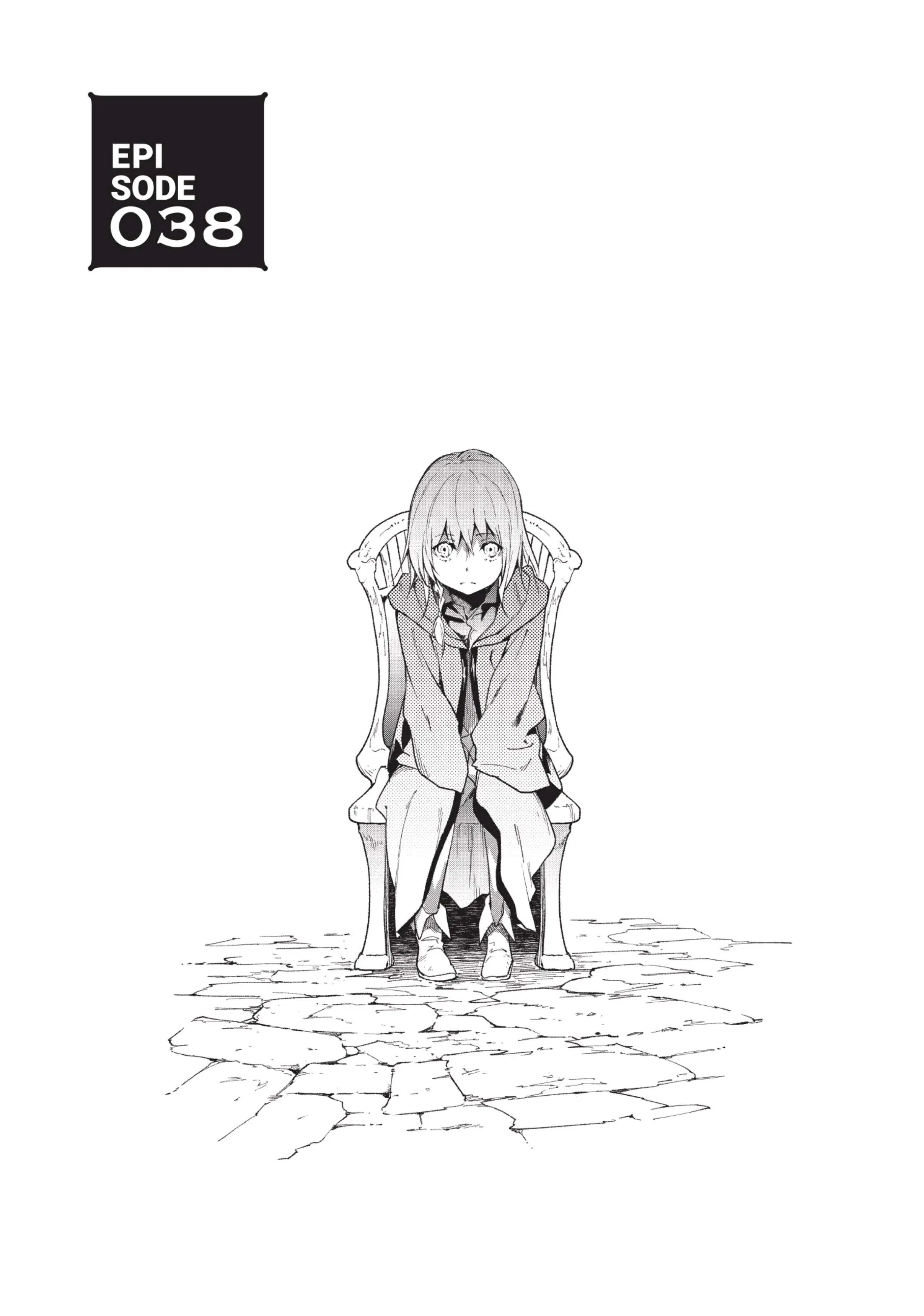 Lv999 no Murabito ตอนที่ 38 หน้า 2