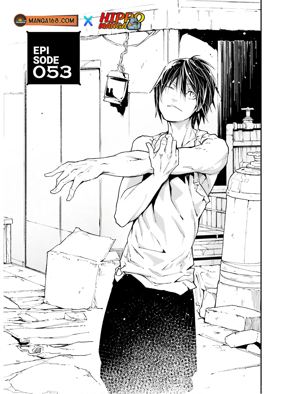Lv999 no Murabito ตอนที่ 53 หน้า 1