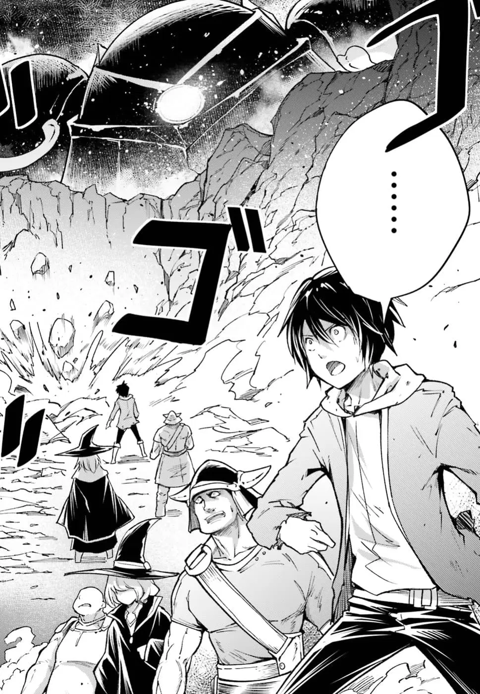 LV999 no Murabito ตอนที่ 13 หน้า 2